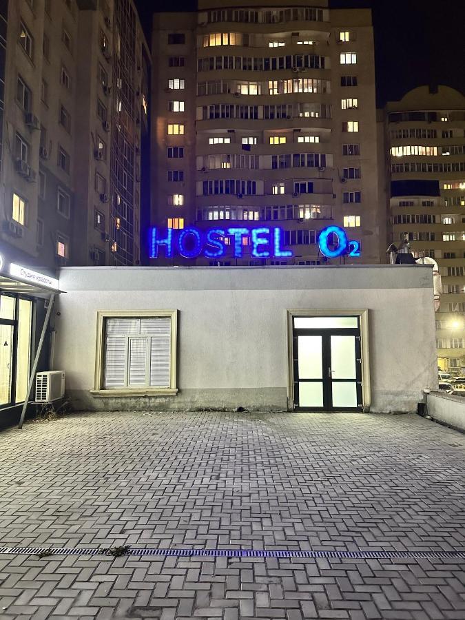 Hostel O2 Almaty Exteriér fotografie